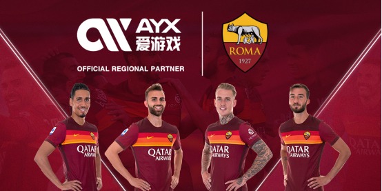 绿色亚冬会